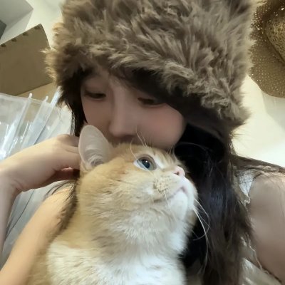 睡眠